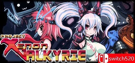 Xenon Valkyrie+! ชะรอยนี้จะเป็นเกมยิงที่คุณตามหา!